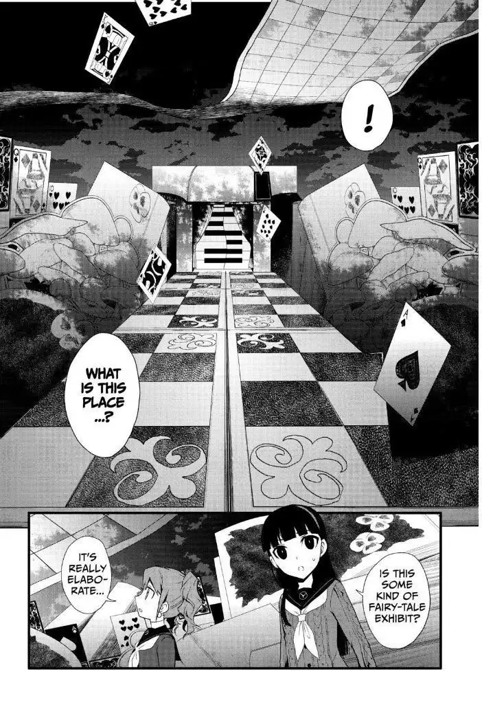 Persona Q - Shadow of the Labyrinth - Side: P4 Chapter 1 43